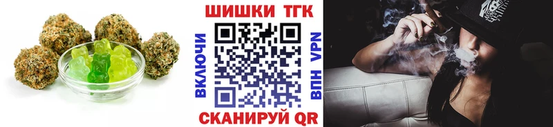 Cannafood конопля  что такое   мега ТОР  Пустошка 