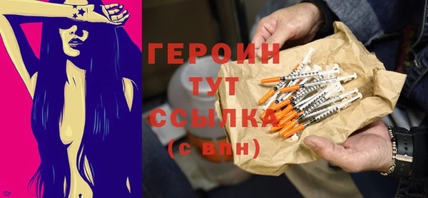 кокаин перу Протвино