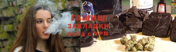 кокаин колумбия Алексеевка