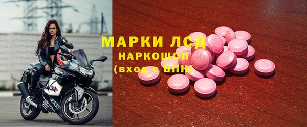 кокаин колумбия Алексеевка