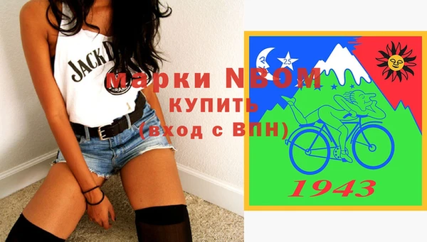 альфа пвп VHQ Алзамай