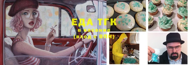 мдма Приозерск