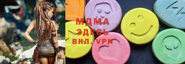 альфа пвп VHQ Алзамай
